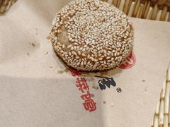 -魁盛居百年鲁菜馆(县西巷店)