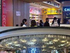 -覔书店(壹方城店)