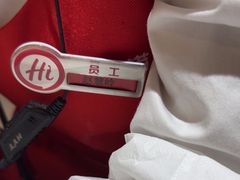 -海底捞火锅(宝龙广场夜宵主题店)