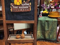 -莲泰式·中式·沐足·精油SPA采耳(天河店)