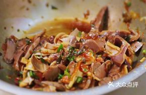 Old-Style Lemon Duck Salad