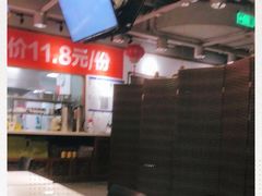 -金鼎轩·滋养小餐馆(联想桥店)
