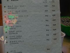 -公利真料竹蔗水(中环店)