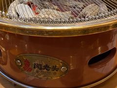 -闻老头·菊花炭烤肉(D11店)