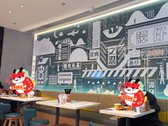 -谭仔米线(皇庭广场店)