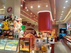 -我家牛排(莱山区永旺店)