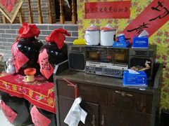 -凤峰大食堂(升平路店)