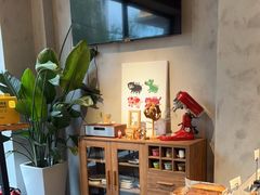 -HAVE A ROOM·有间质果(总店)