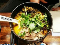 -和府捞面(方庄店)