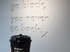 -BLATAGE COFFEE