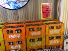 -百年义利(北兴路店)