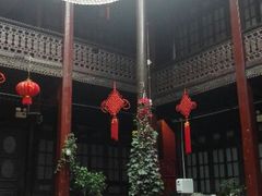 android_upload_pic-云和祥食府·特色云南菜(金碧公园店)