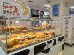 -红星前进面包牛奶公司(君太店)