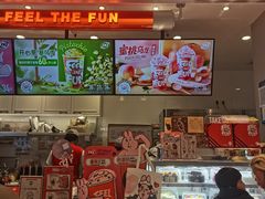 -DQ·蛋糕·冰淇淋(合生汇店)
