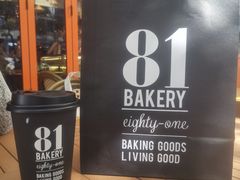 桂花燕麦拿铁-81BAKERY(大学路店)