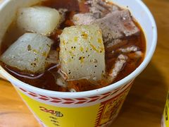 -王记生烫牛杂面馆(兰陵路店)