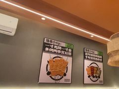 -熙成烧烤·三十三年(开发区店)