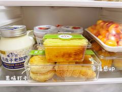 -起士林(荣安大街店)