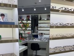 -视野联行眼镜蔡司·依视路官方授权店(顺城店)