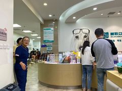 -美联众合动物医院·24h转诊中心
