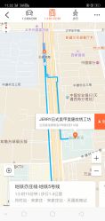 -JERRY日式美甲美睫纹绣工坊