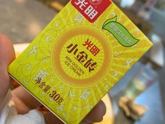 -馬伍旺川菜(江北虹悦城店)