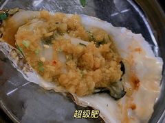 -望江门227龙虾馆