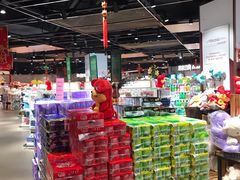 -中百仓储超市有限公司(越秀星汇维港店)