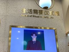 -海马体照相馆(上海宝山万达广场店)