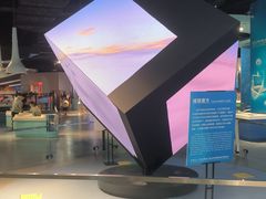 -湖南省科学技术馆