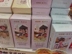 -味多美蛋糕(大兴店)