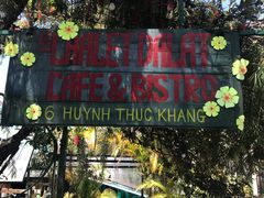 门面-Le Chalet Dalat
