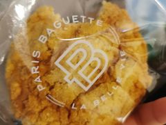 -巴黎贝甜(银城东苑店)