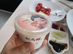 -大鸭梨烤鸭(石佛营店)