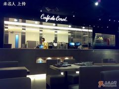 -大家乐(广州天河城六楼店)