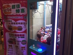 -华莱士·全鸡汉堡(五爱道店)