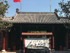 -石峰岩寺