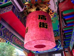 -庙街旅游·美食广场(五一广场店)