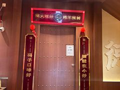 -德天顺盖码饭(人民西路店)