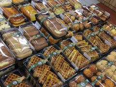 -永辉超市(鲁谷店)