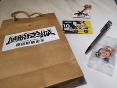 -逃脱反斗城沉浸剧情密室(北京路店)