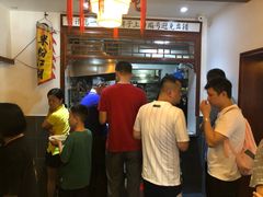 -易裕和·长沙米粉(友谊路店)