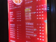 -快乐柠檬happylemon(丰台万达广场店)