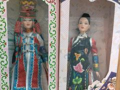 -哈啾嗨·蒙文化主题餐厅(京汉新城店)