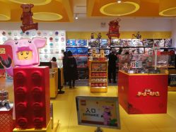 -乐高授权专卖店(朝阳大悦城店)