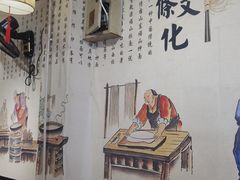 -秦韵味香辣爆肚面(钟楼店)
