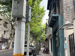-TonTon(永康路店)