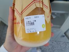 -舍予茶(桂林路店)