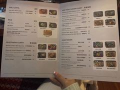 菜单-尼泊尔餐厅 Nepali Kitchen(巨鹿路店)