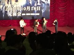 -大光明电影院(南京西路店)